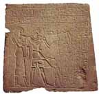 Nubian stela