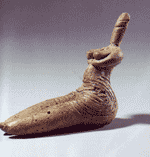 Nubian figurine