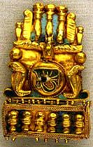 Eye of Re Nubia