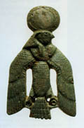 Horus from Nubia