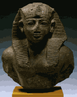 Egyptian Amenhotep